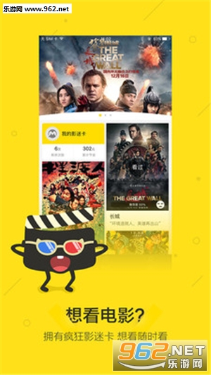 ���Ӱ��appv1.4.0��ͼ0