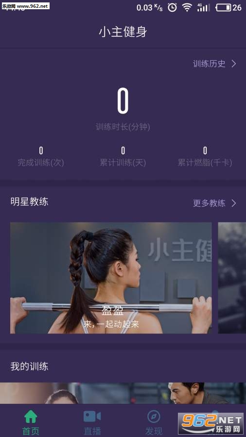 С������appv1.0��ͼ1