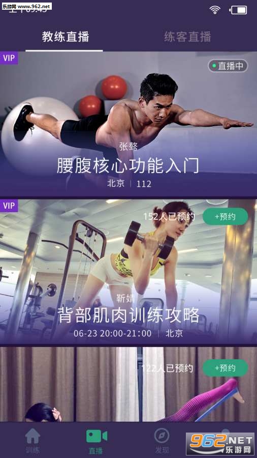 С������appv1.0��ͼ3