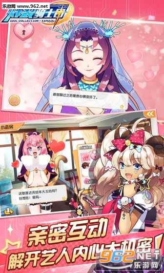ը����ʿ�Źٷ���׿��v1.0.3��ͼ2