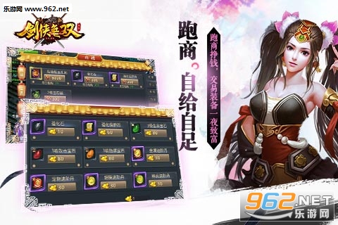������˫�ٷ���׿��v1.3��ͼ3