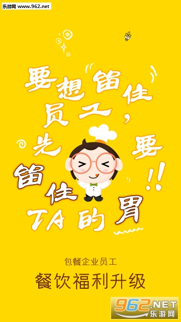 �Լ���appv2.4.5��ͼ2