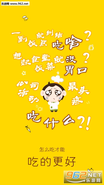 �Լ���appv2.4.5��ͼ3
