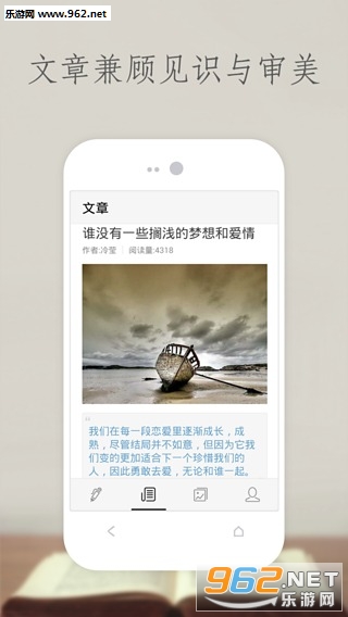 ʮ��appv1.5��ͼ0
