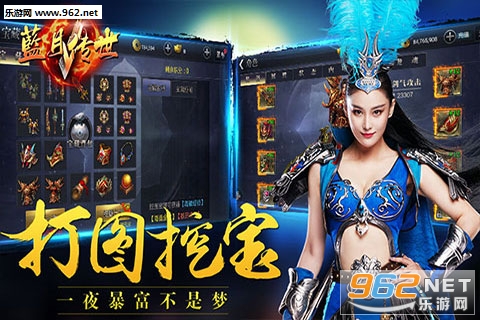 ���´����ٷ���׿��v1.11��ͼ2