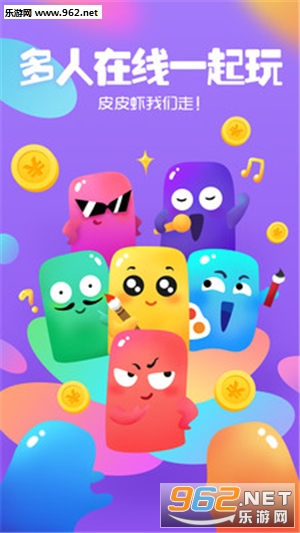 ����appv2.2.7��ͼ0