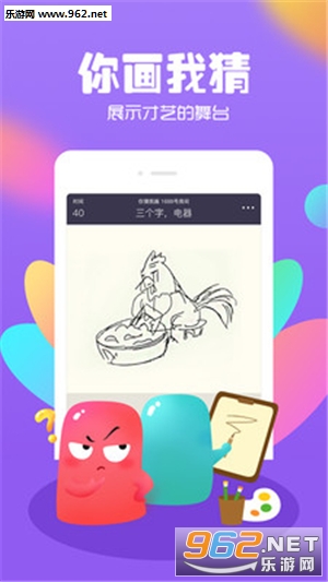 ����appv2.2.7��ͼ1