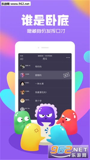 ����appv2.2.7��ͼ2