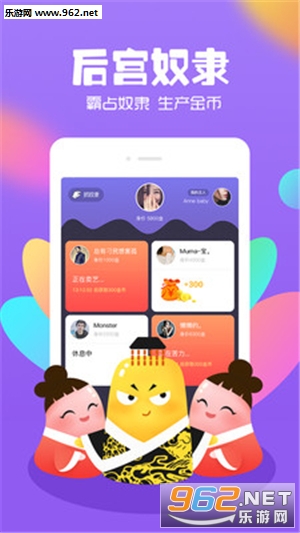 ����appv2.2.7��ͼ3