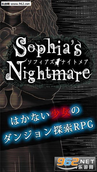 Sophia(�����ǵ�ج�����İ�)��ͼ0