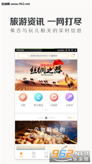 �ۻ����appv3.0.1��ͼ0
