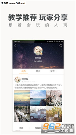 �ۻ����appv3.0.1��ͼ2