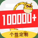 ʮ���app