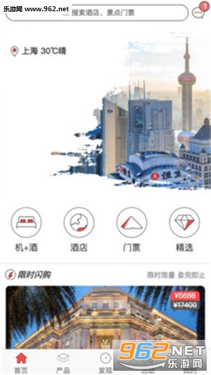 ��������appv5.1.0��ͼ0