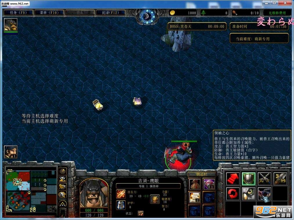 ħ��RPG��ͼ ��ս��Ұ1.4.4��ʽ�� �����ع��Խ�ͼ0