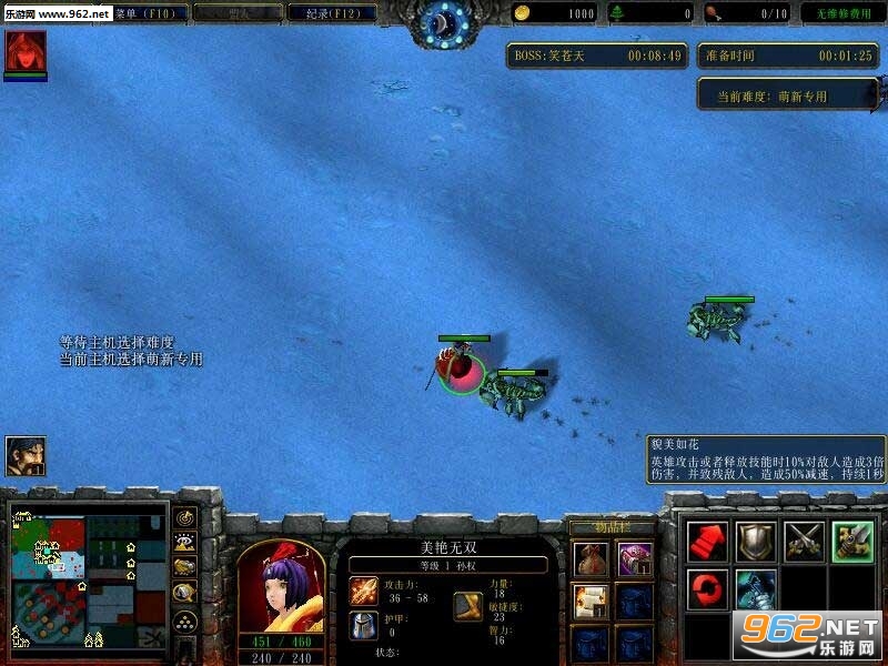 ħ��RPG��ͼ ��ս��Ұ1.4.4��ʽ�� �����ع��Խ�ͼ2