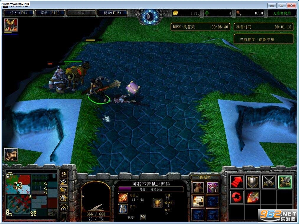 ħ��RPG��ͼ ��ս��Ұ1.4.4��ʽ�� �����ع��Խ�ͼ1