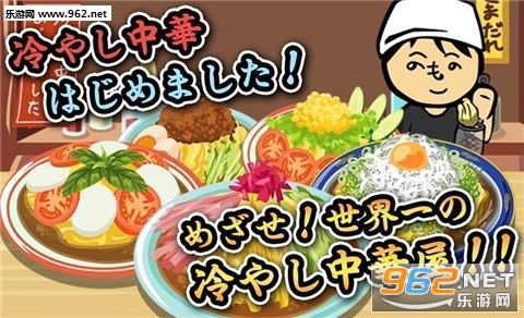 ��䤷���A(���쿪ʼ�����溺����)��ͼ0