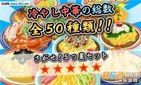 ��䤷���A(���쿪ʼ�����溺����)��ͼ1