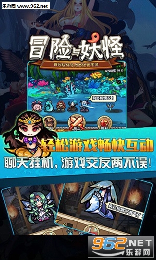 ð�������ֹٷ�����v2.5.2��ͼ0