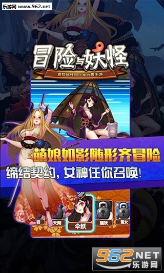 ð�������ֹٷ�����v2.5.2��ͼ2