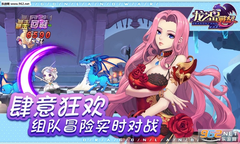 ��֮��ս�����°�v2.01��ͼ3