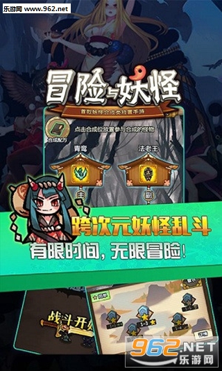 ð�������ֹٷ�����v2.5.2��ͼ3
