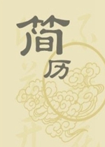 2017Ӧ������ְ����ģ��