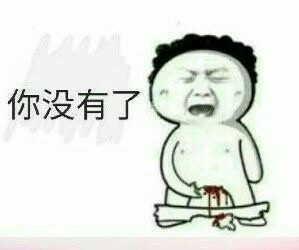 ��˾����ȡ�������ˮӡ��ͼ1