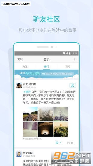 ����app����v2.7.1��ͼ0