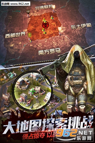 ��ʬΧ�����ιٷ����°�v1.0.2��ͼ0