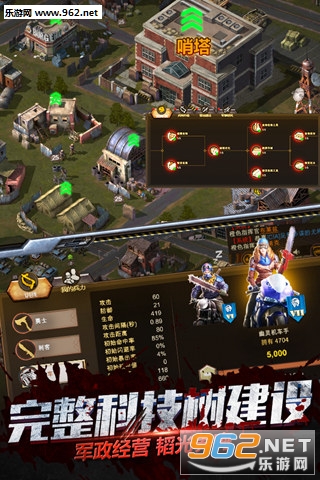 ��ʬΧ�����ιٷ����°�v1.0.2��ͼ2