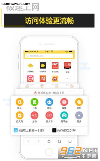 �ٺ��������ͼ2