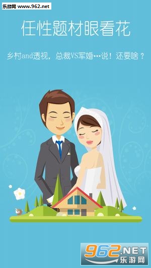 HiС˵appv3.82��ͼ0