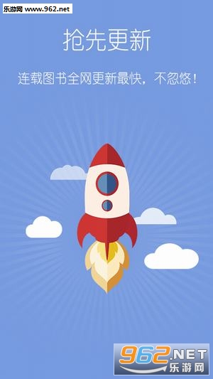HiС˵appv3.82��ͼ3