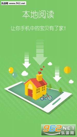 HiС˵appv3.82��ͼ2