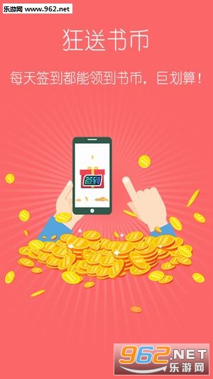 HiС˵appv3.82��ͼ1