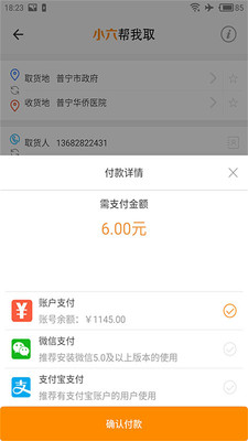 �������йٷ���v1.0��ͼ0