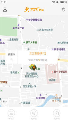 �������йٷ���v1.0��ͼ2
