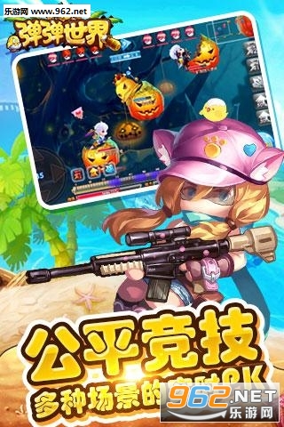 ������������v1.26.11��ͼ1