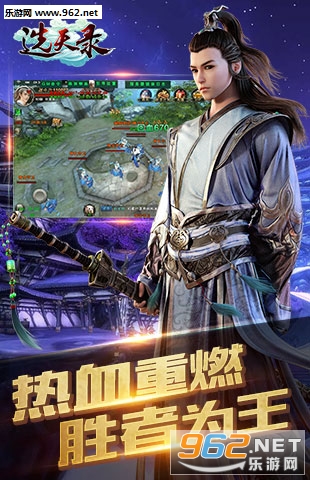 ѡ��¼���ιٷ���1.0.443��ͼ1