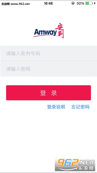 ��������۹ٷ�������v3.3.9��ͼ1