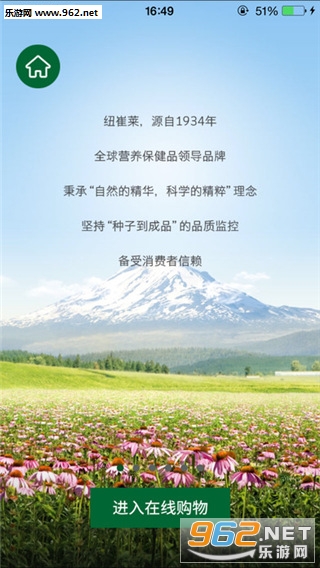 ��������۹ٷ�������v3.3.9��ͼ0