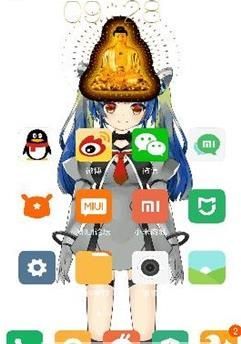 ��������appv0.680��ͼ3