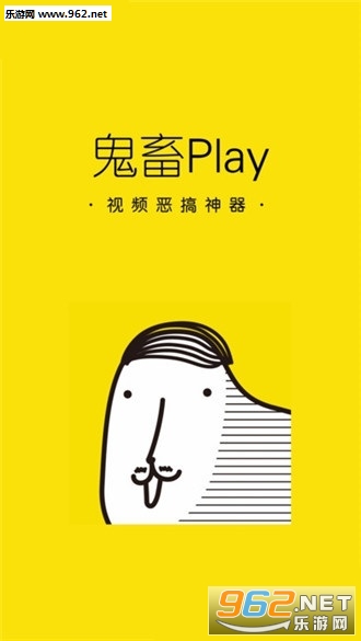 ����Play app��ͼ0