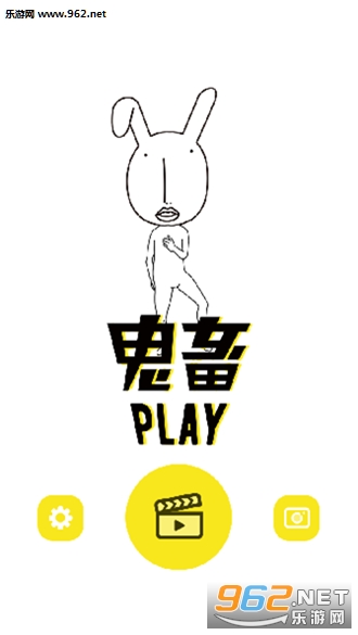 ����Play app��ͼ1