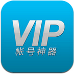 VIP�˺�����app�ٷ���