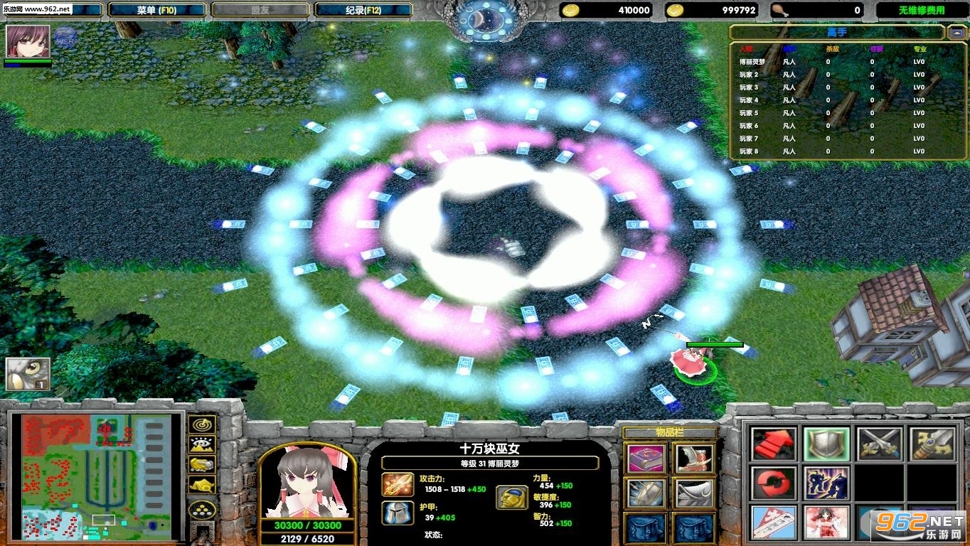 �س�����2v1.0(������Ӣ��/����)��ͼ0