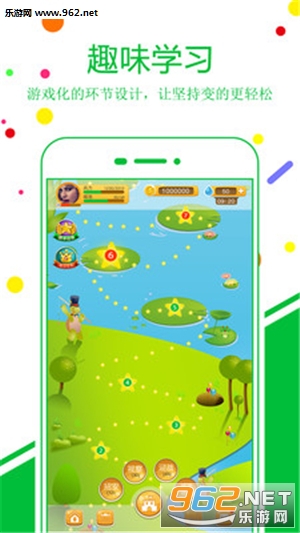 �ʵ�(�����)appv3.4.0��ͼ0