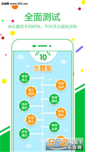 �ʵ�(�����)appv3.4.0��ͼ2